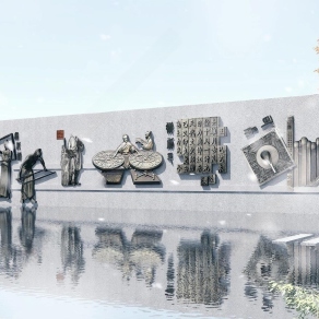 中式校园文化雕塑墙3D模型下载